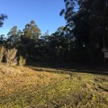 The quarry where the walk to the base starts